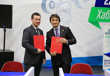 Чемпионаты ДФО 2021